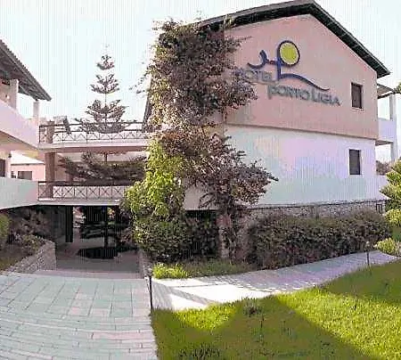 Porto Hotel 3*